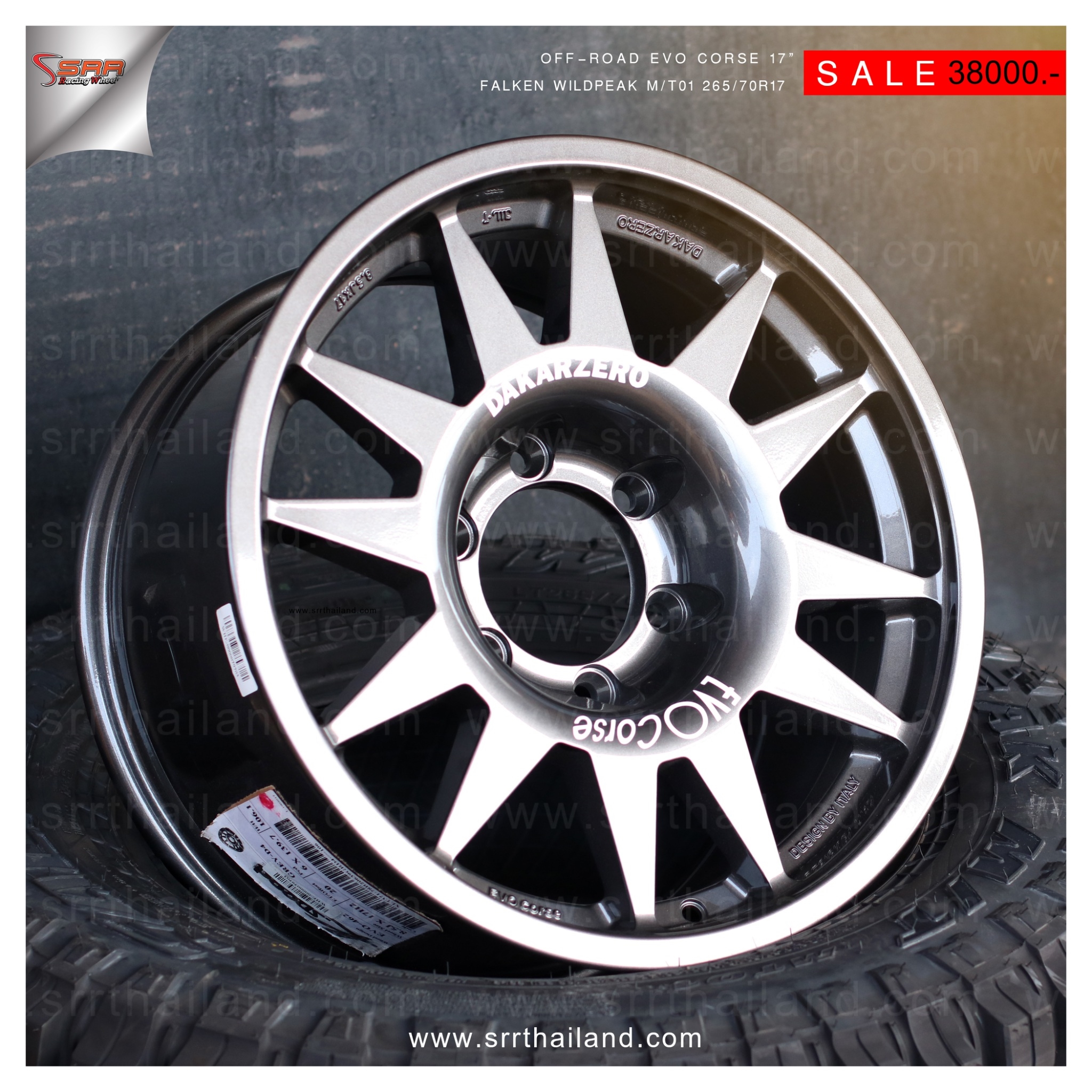 ล้อEVO CORSE พร้อมยาง FALKEN M/T 01 ขอบ17