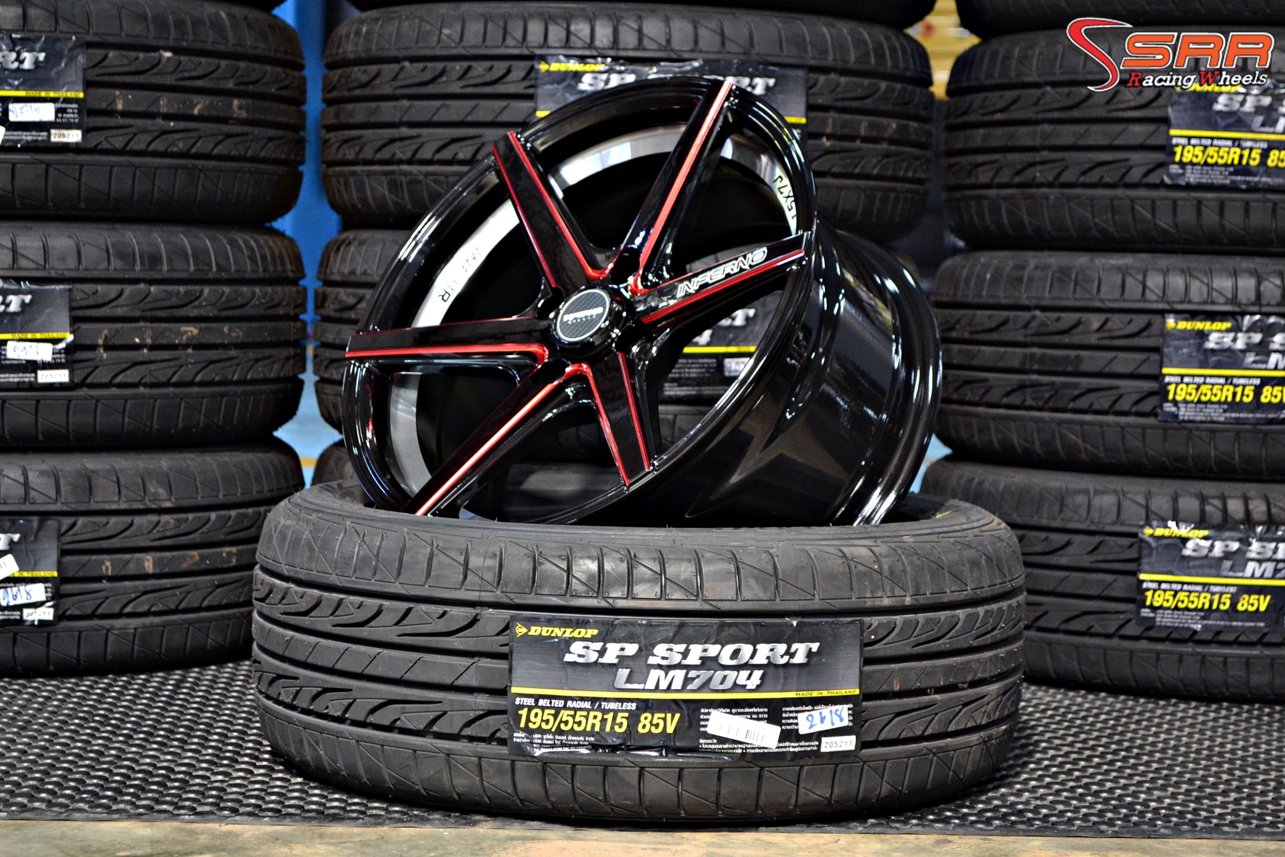 INFERNO INF8R ขอบ15 พร้อมยาง ลดราคา