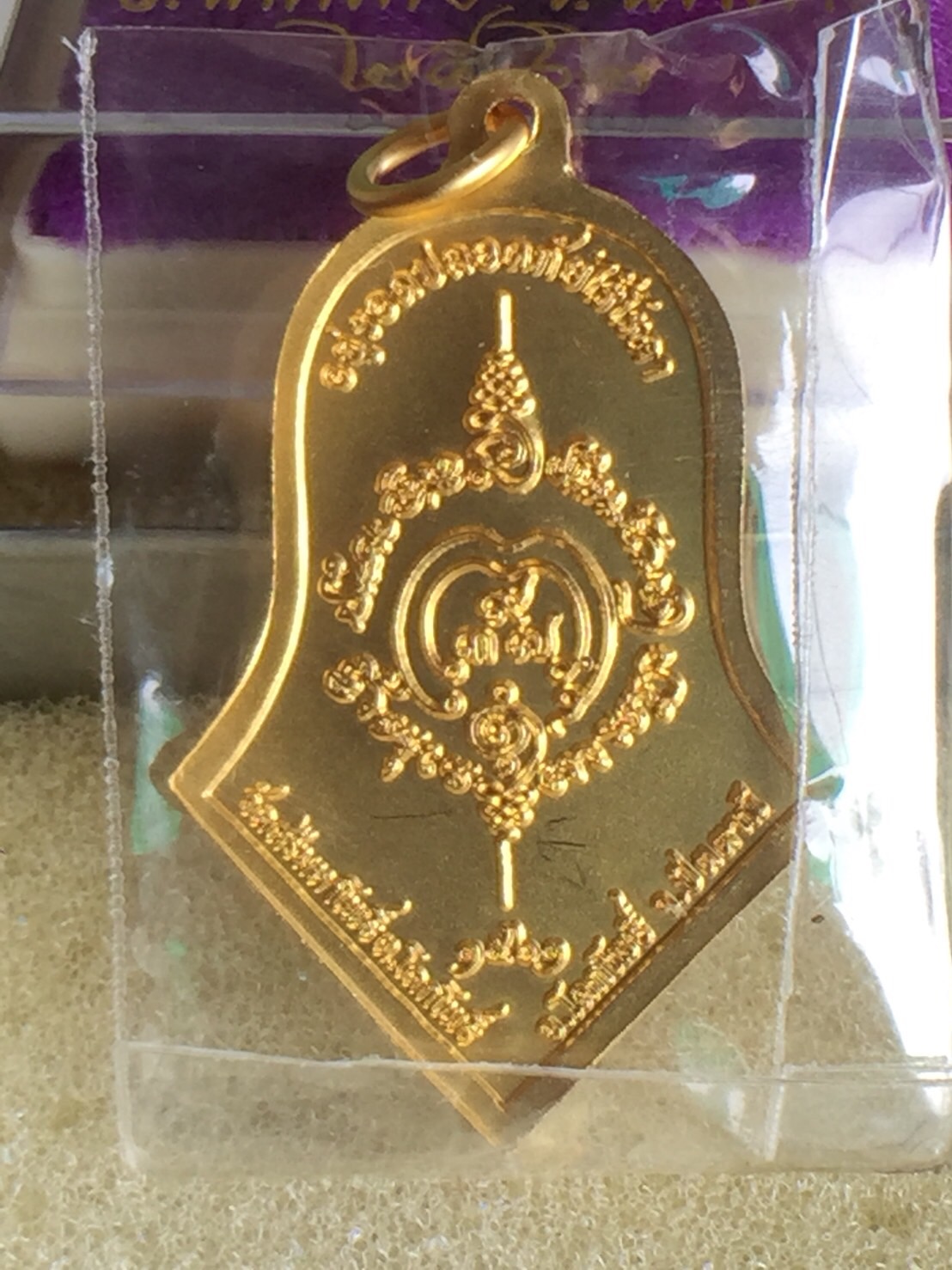 ท้าวเวสสุวรรณ วัดจุฬามณี บูชาองค์ละ 350.-