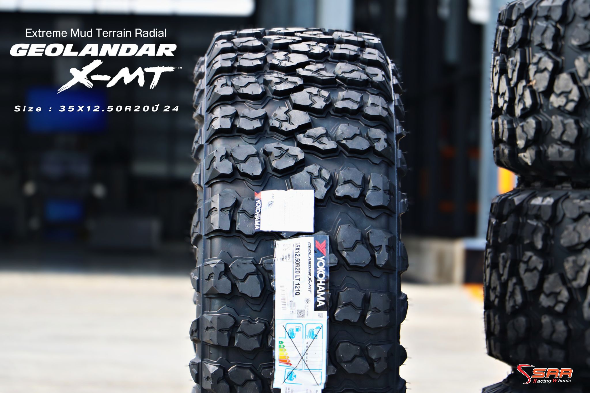 ยางขนาด 35X12.50R20 YOKOHAMA รุ่น GEOLANDAR X-MT G005