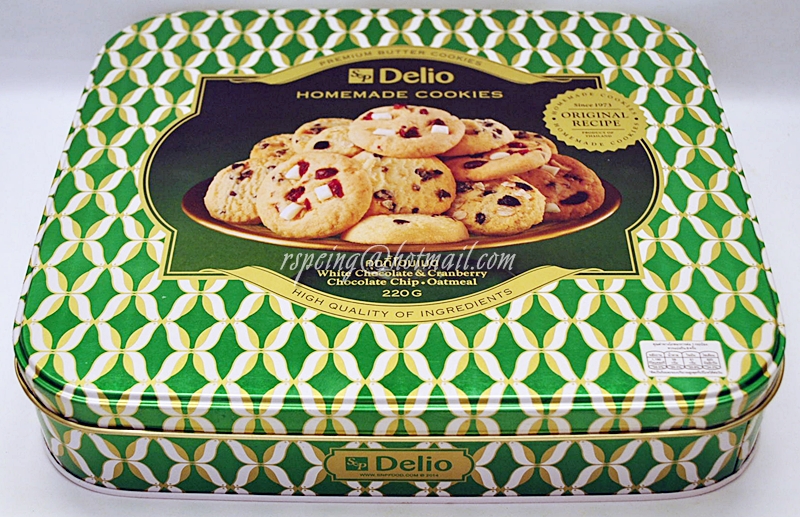 กล่องขนมคุ๊กกี้ Delio ลาย retro สีเขียวทอง