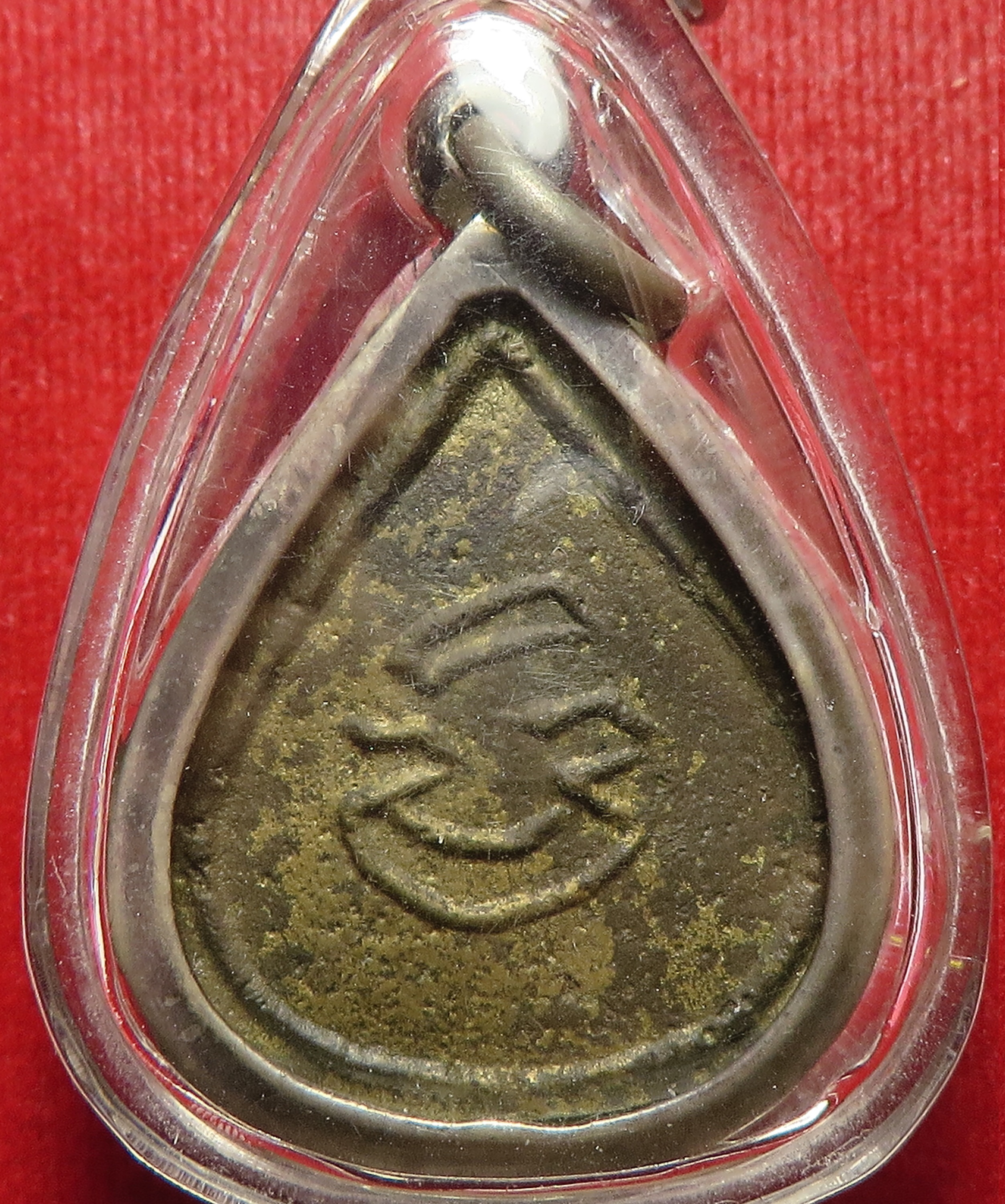 เหรียญหล่อโบราณ รุ่น 3 หลวงพ่อทา วัดพะเนียงแตก จังหวัดนครปฐม ปี พ.ศ. 2470 รับประกันพระแท้