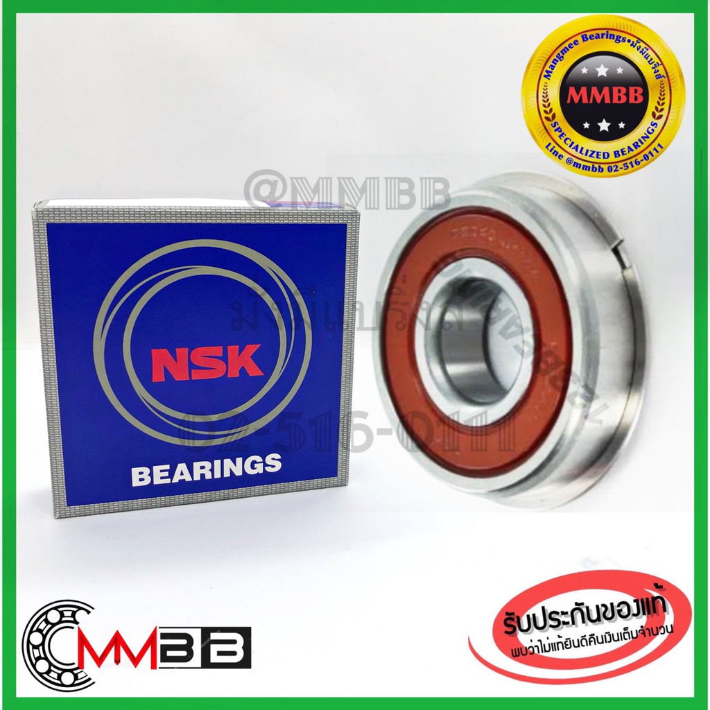 NSK TM306 NR C3 แท้ มีร่องแหวน ตลับลูกปืน TM 306 NR NSK Japan ball Bearings TM306NR*C3 Deep Groove Ball Bearing TM306NR*C3