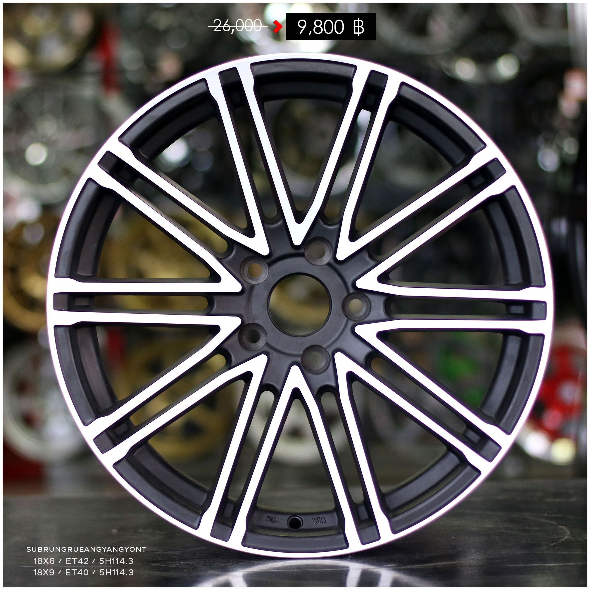 ล้อใหม่ โปรโมชั่น ล้อใหม่ขอบ18 ชุด9800 ปกติ 24000