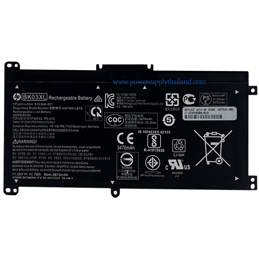 แบตเตอรี่โน๊ตบุ๊ค HP 14-BA 14-M 41.7Whr ลดราคาพิเศษ ตรงรุ่น ตรงยี่ห้อ