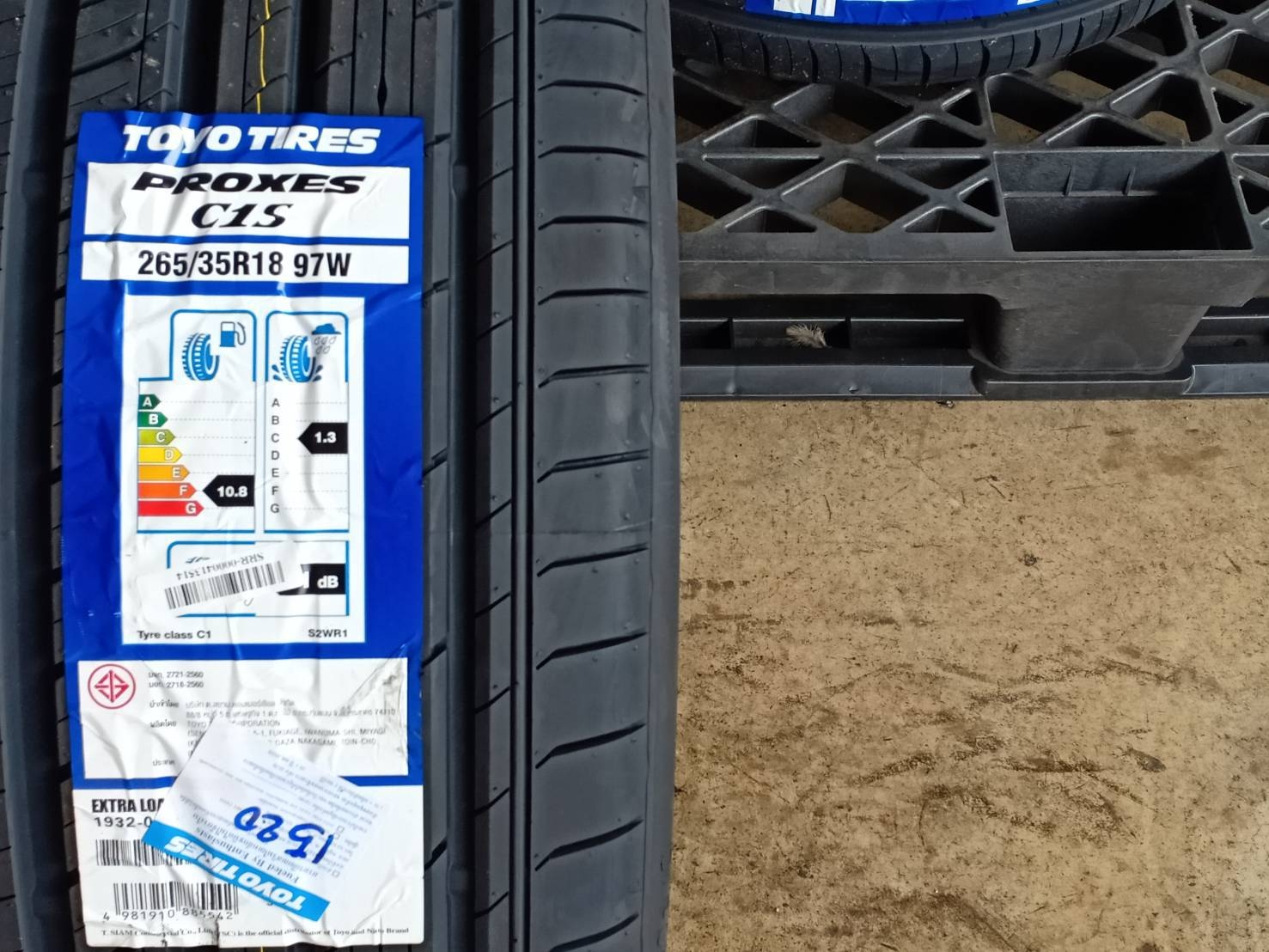 TOYO PROXES C1S 245/40R18 ปี20 265/35R18 ปี20