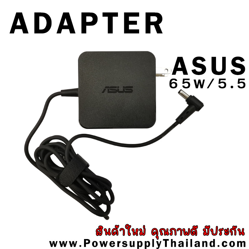 ใหม่ สายชาร์จ โน๊ตบุ๊ค Asus ADP-65DWA 19V 3.42A 65W 5.5*1.35mm ราคา พิเศษ AC Adapter Asus 65W หัว 5.5 อะแดปเตอร์ คุณภาพดี