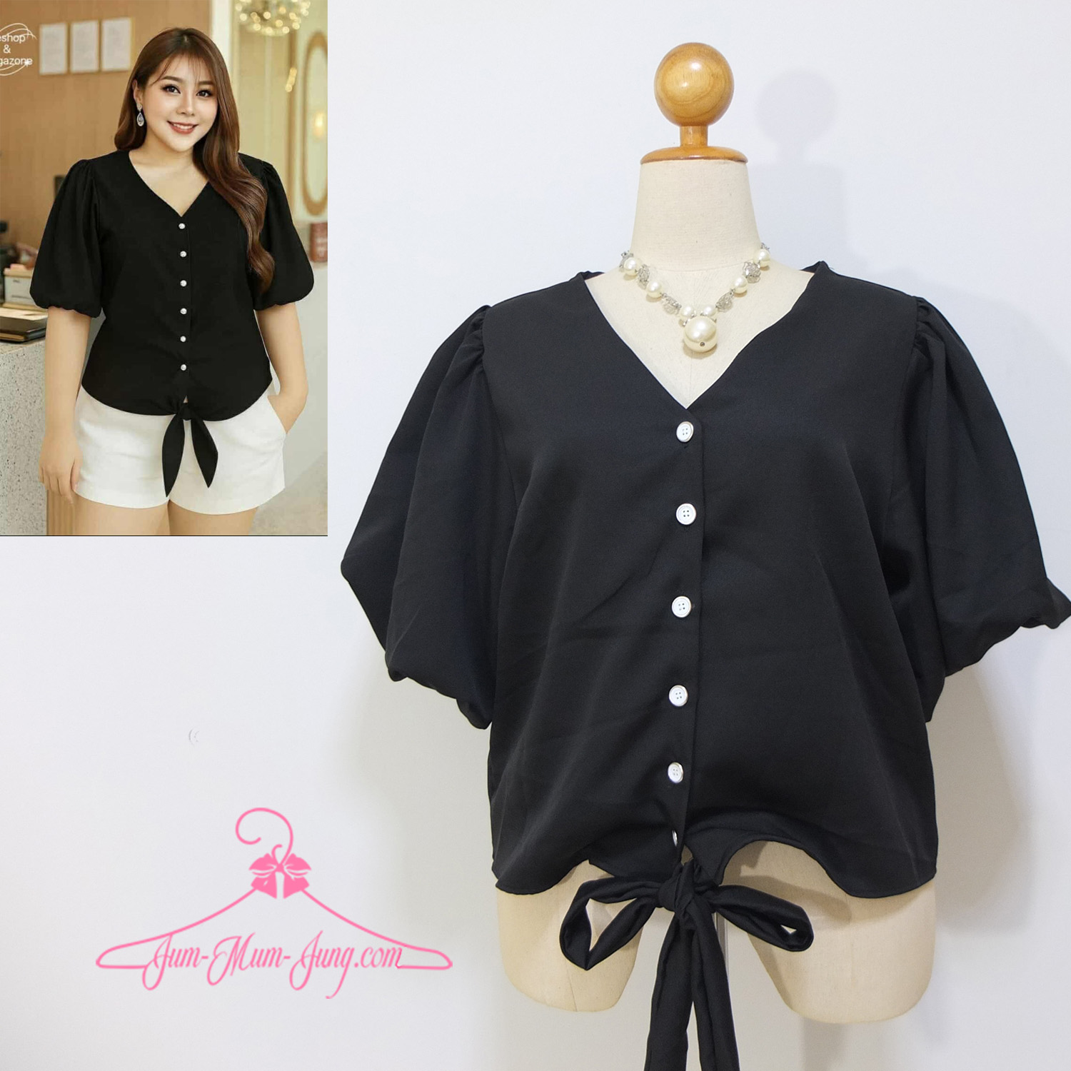 *อก50นิ้ว(ไม่รวมสร้อย)*เสื้อคนอ้วนผ้าบาร์บี้สีดำคอวีผ่าหน้าติดกระดุม แขนบอลลูน ผูกโบว์ชายเสื้อ ยาวพอดีเอว สวยเก๋น่ารักมากๆค่ะ