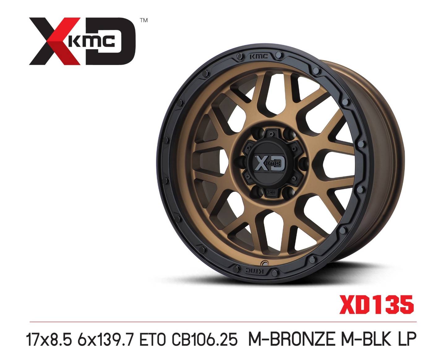 ล้อแม็ก USA. แท้ KMC XD135 17x8.5 139.7 ET+0 ราคาพิเศษ