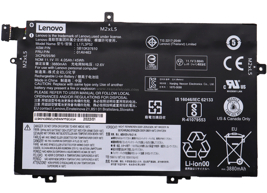 Battery Lenovo L480 (ThinkPad) 45Whr Original L17L3P52 แบตเตอรี่ โน๊ตบุ๊ค Lenovo L480 ตรงรุ่น ลด ราคา พิเศษ