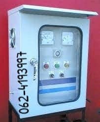 เครื่องผลิตโอโซน3000mg