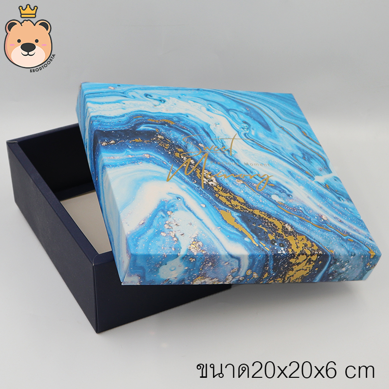 กล่องของขวัญ Gift box ประกอบให้พร้อมส่ง กล่องเปิดฝา กล่องของขวัญชำร่วย มี 4 ลายให้เลือก (แพ็คกล่องส่ง)