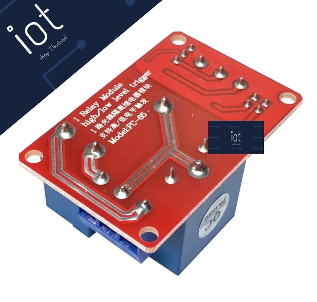 H&L 5V 30A 1 Channel Relay Isolation High And Low Trigger