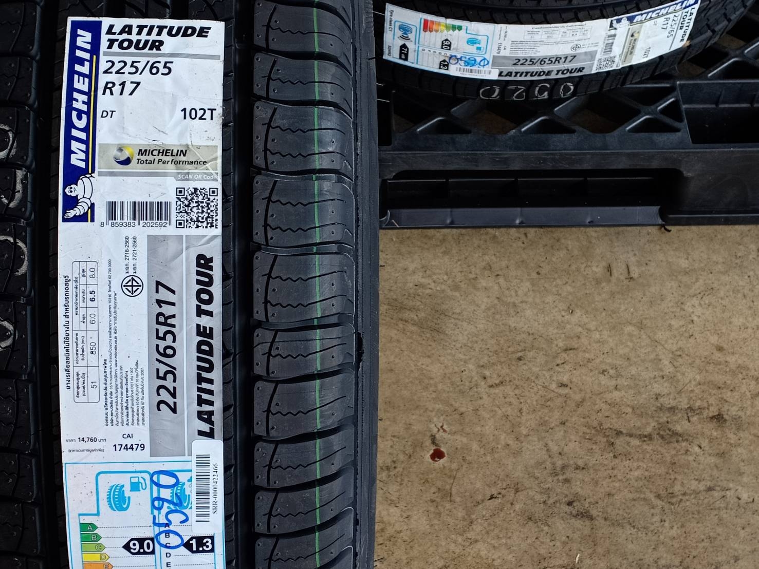 MICHELIN LATITUDE TOUR 225/65R17 ปี20