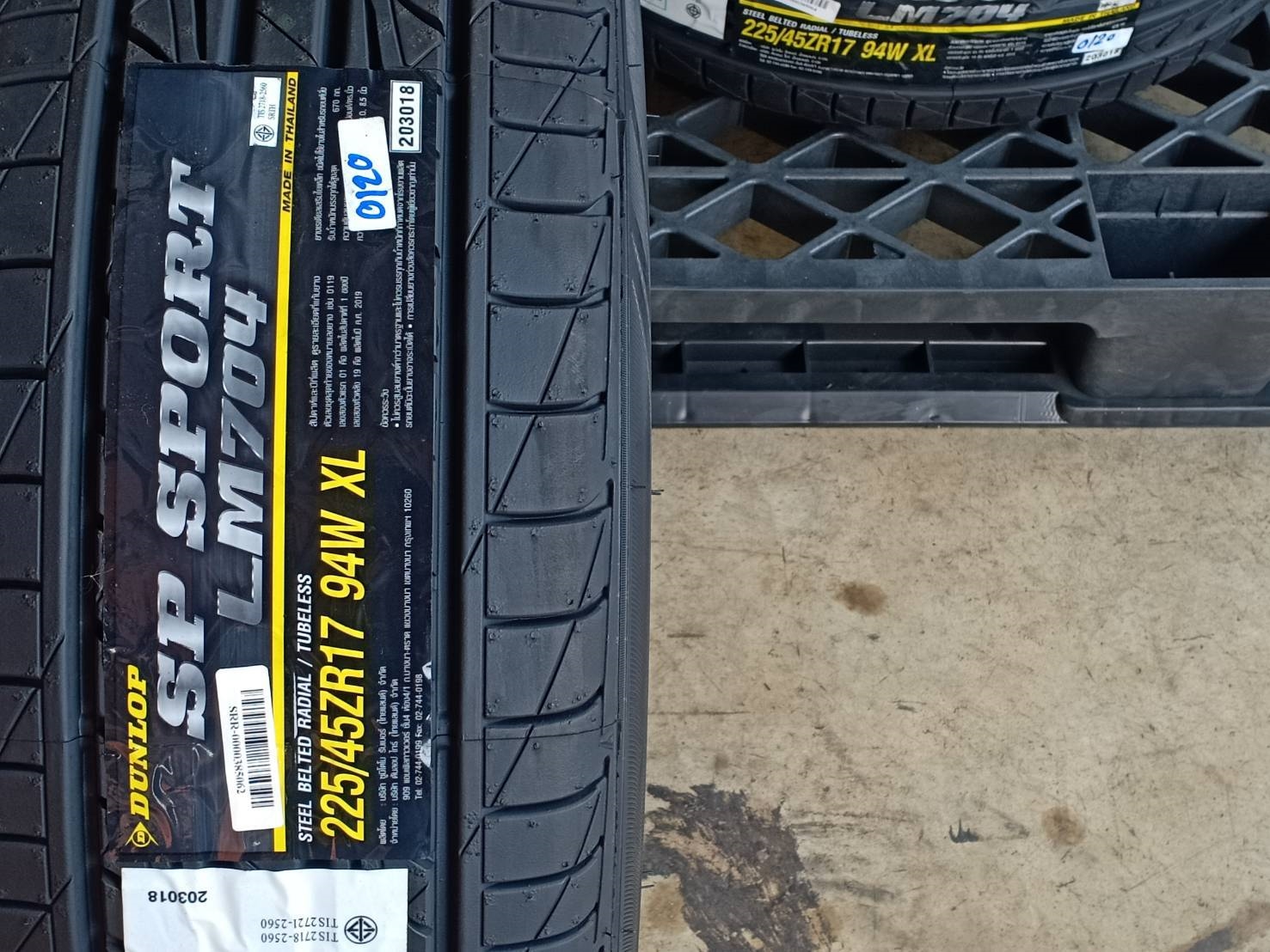 DUNLOP 225/45ZR17 SP SPORT LM704 94W XL MADE IN THAILAND