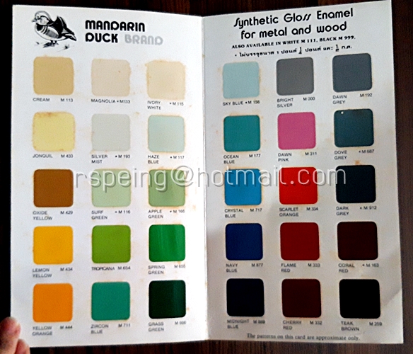 แคตตาล็อคสี (ไม่ได้ขายสี) Mandarin Duck Brand Synthetic Gloss Enamel No.6