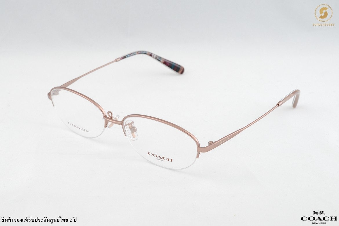 COACH HC5126TD 9242 Light Brown