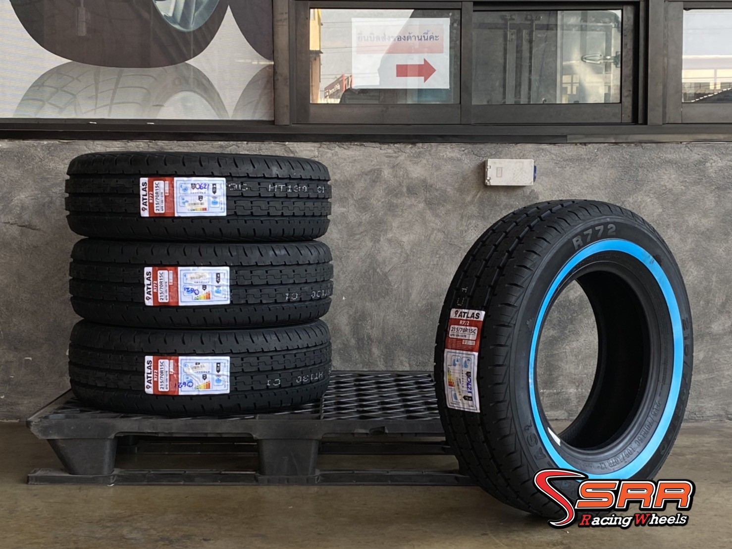 ATLAS 215/70R15 R772 ปี2021 ราคาถูก