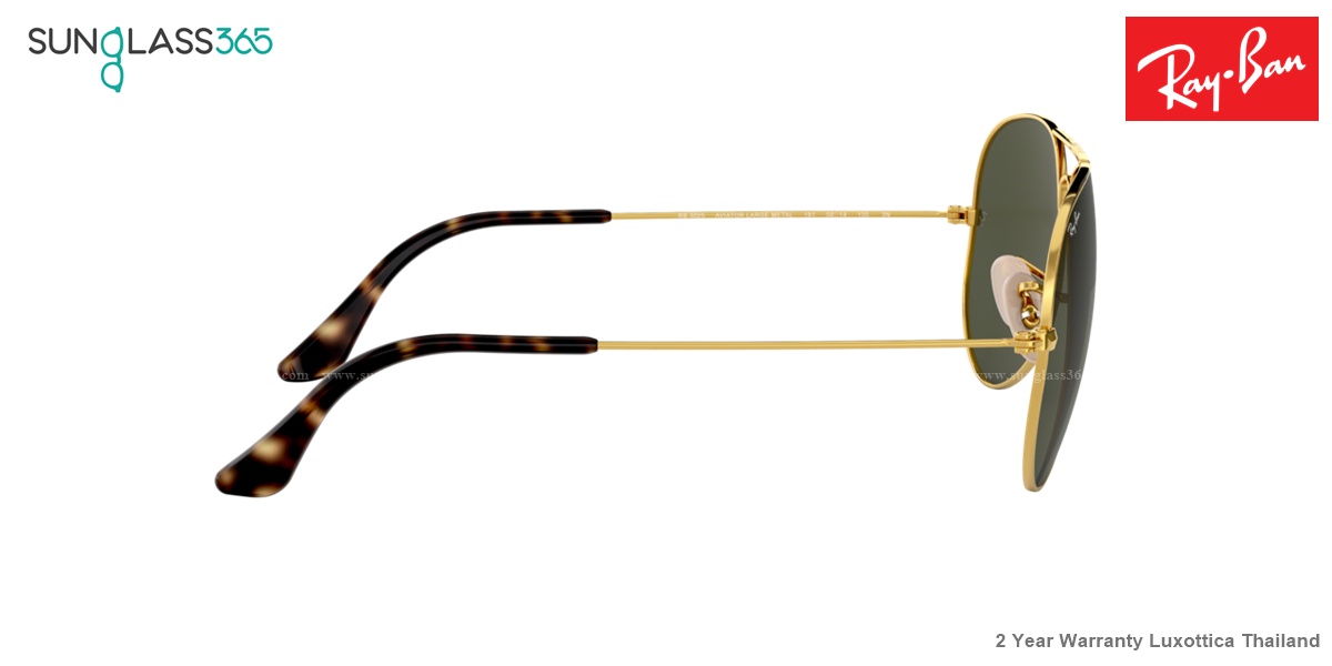 Ray Ban Aviator RB3025 181 Gold Green G-15