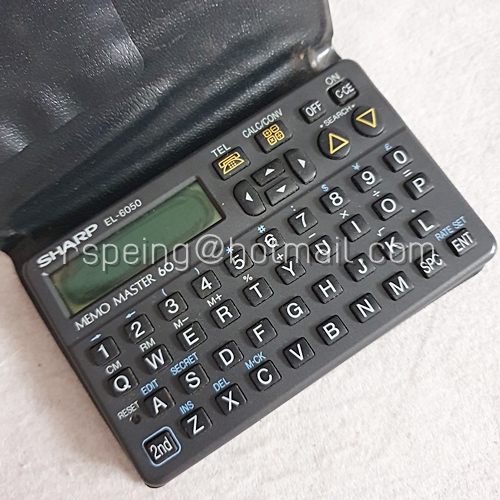 Sharp EL-6050 MEMO MASTER 60
