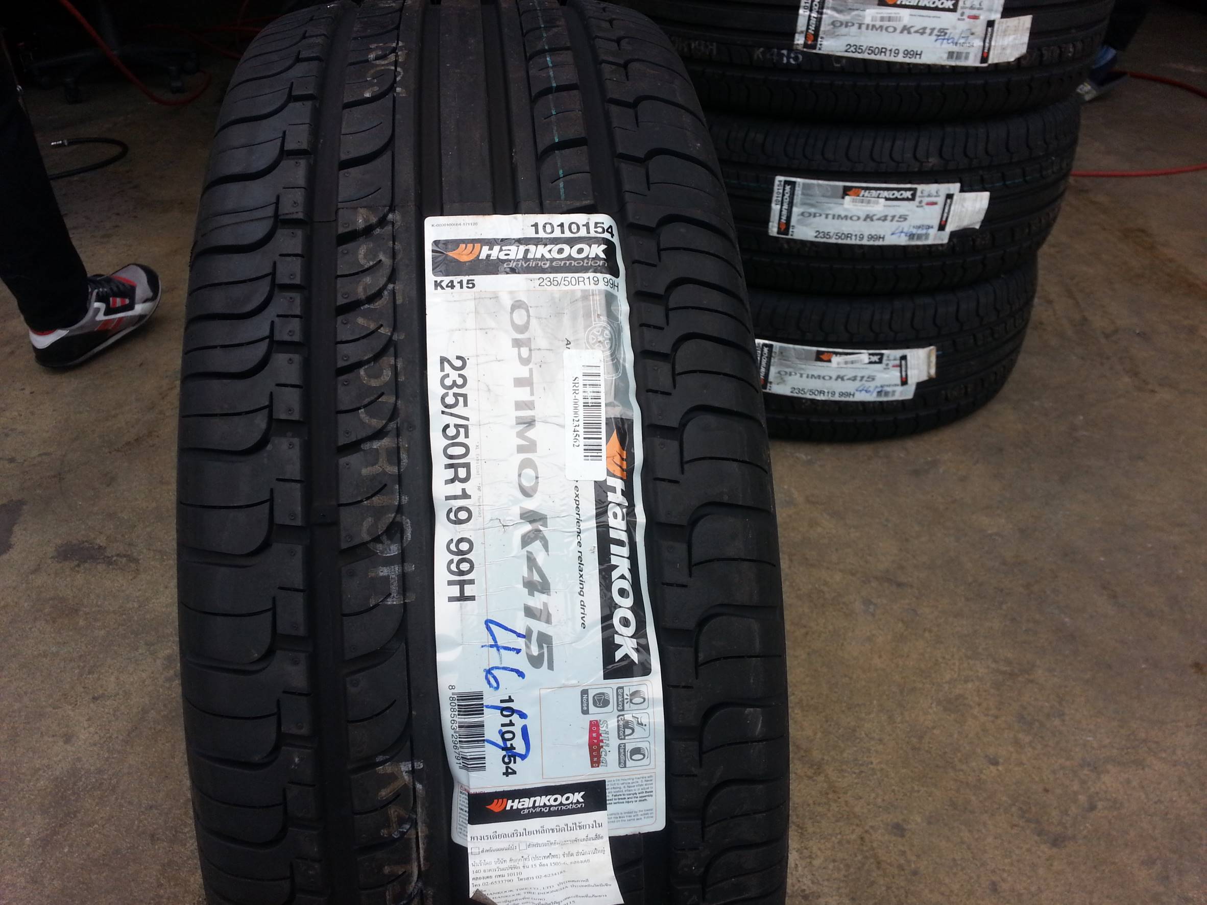 HANKOOK OPTIMO K415 235-50-19 เส้น 4500 บาท ปี17 ปกติ 7500