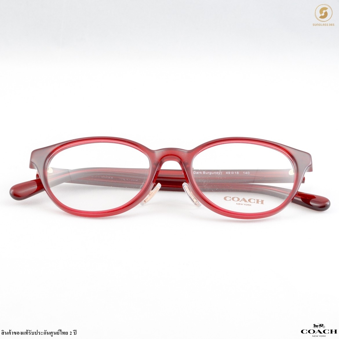 COACH HC6152D 5029 Burgundy