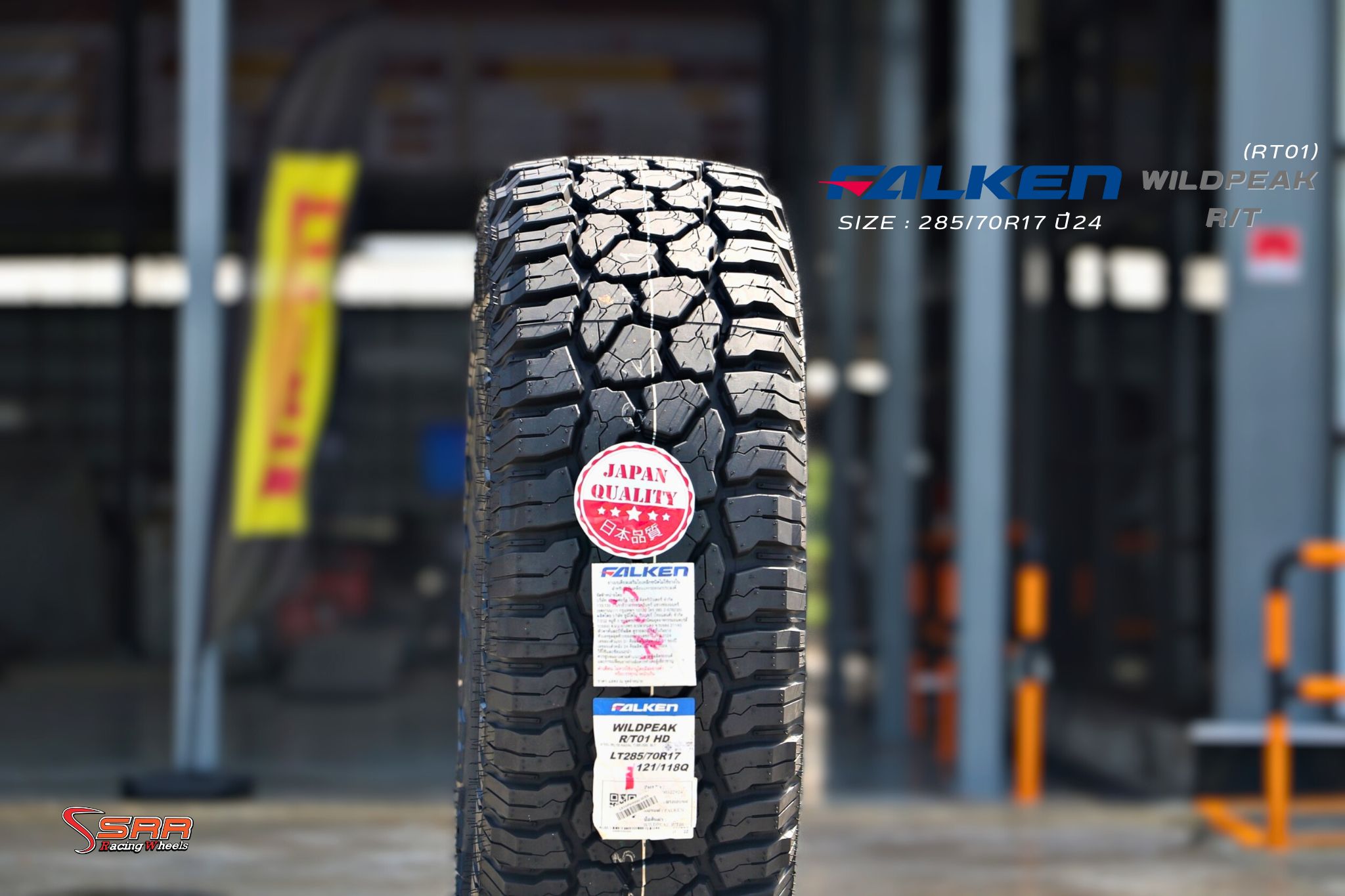 FALKEN WILDPEAK RT ขนาด 285/70R17 ปี2024