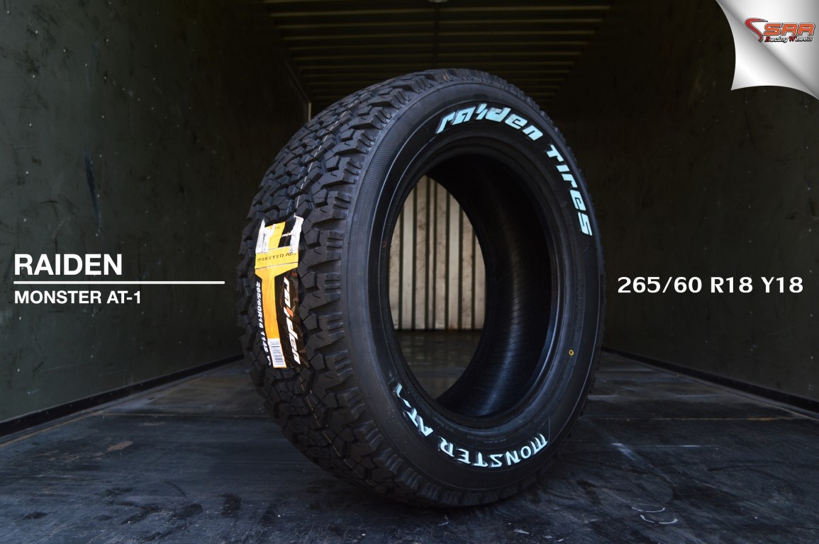 MONSTER 265/60-18 ราคาพิเศษ มาใหม่