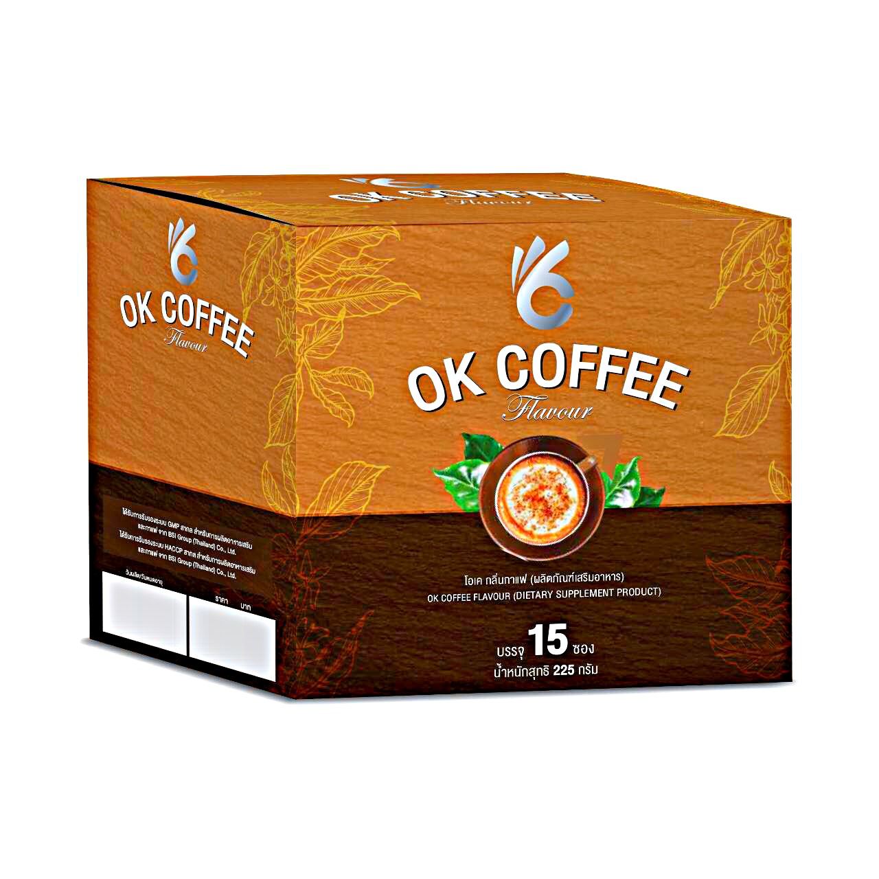 OK Coffee โอเค คอฟฟี่