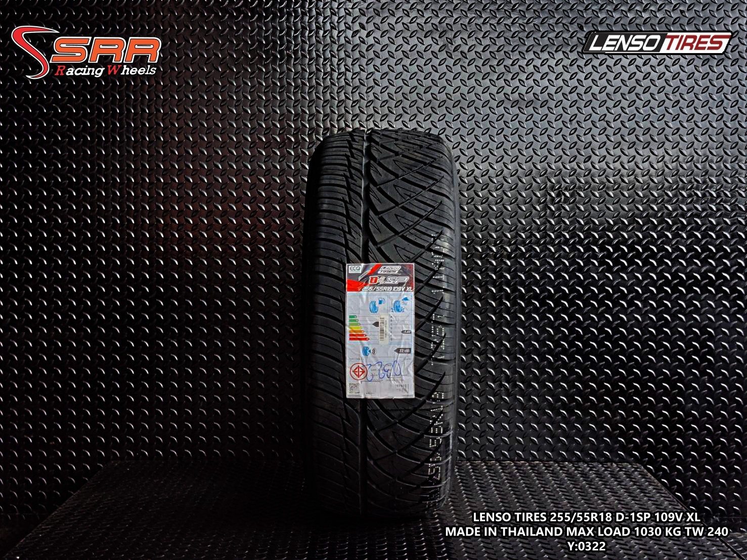 LENSO TIRES 255-55-18 D1SP ปี2022 ราคาถูก