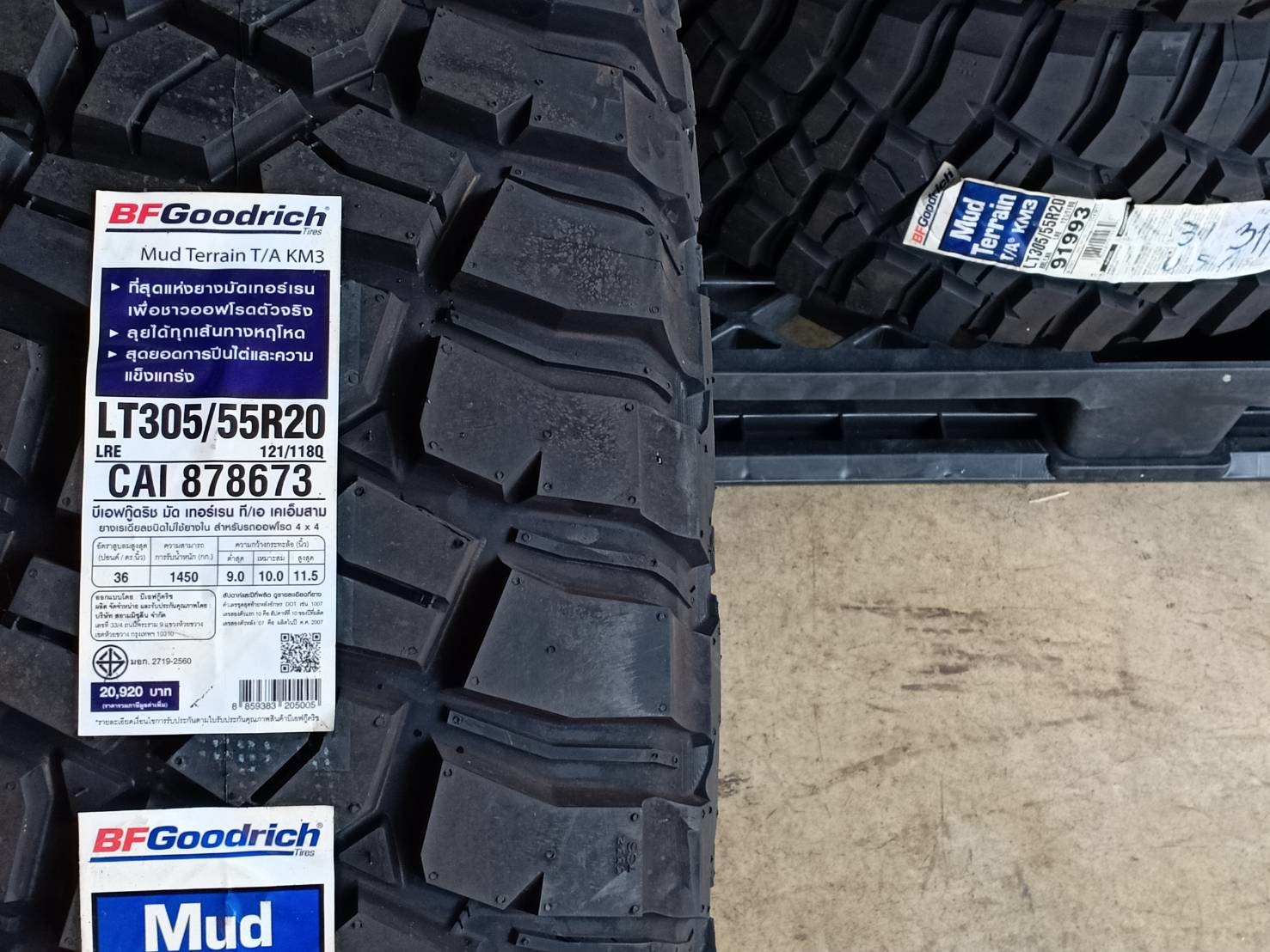 BF-GOODRICH 305/55R20 ALL TERRAIN T/A KM3 121/118Q MADE IN U.S.A.