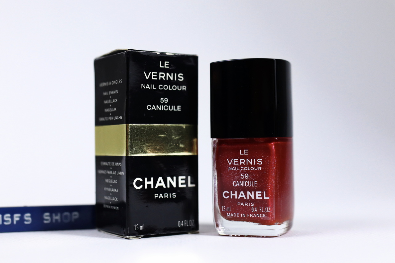 [Vintage] CHANEL Le Vernis Nail Colour No.59 Canicule 13ml
