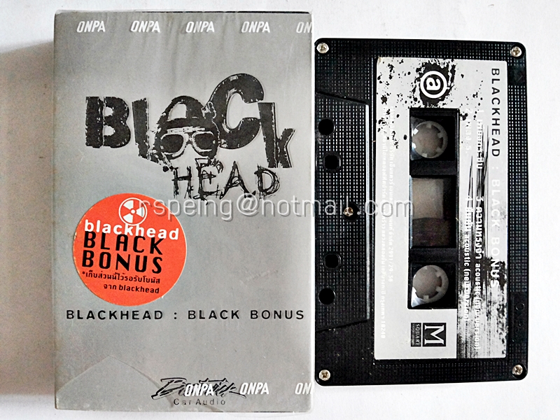 แบล็กเฮด Black Head : Black Bonus