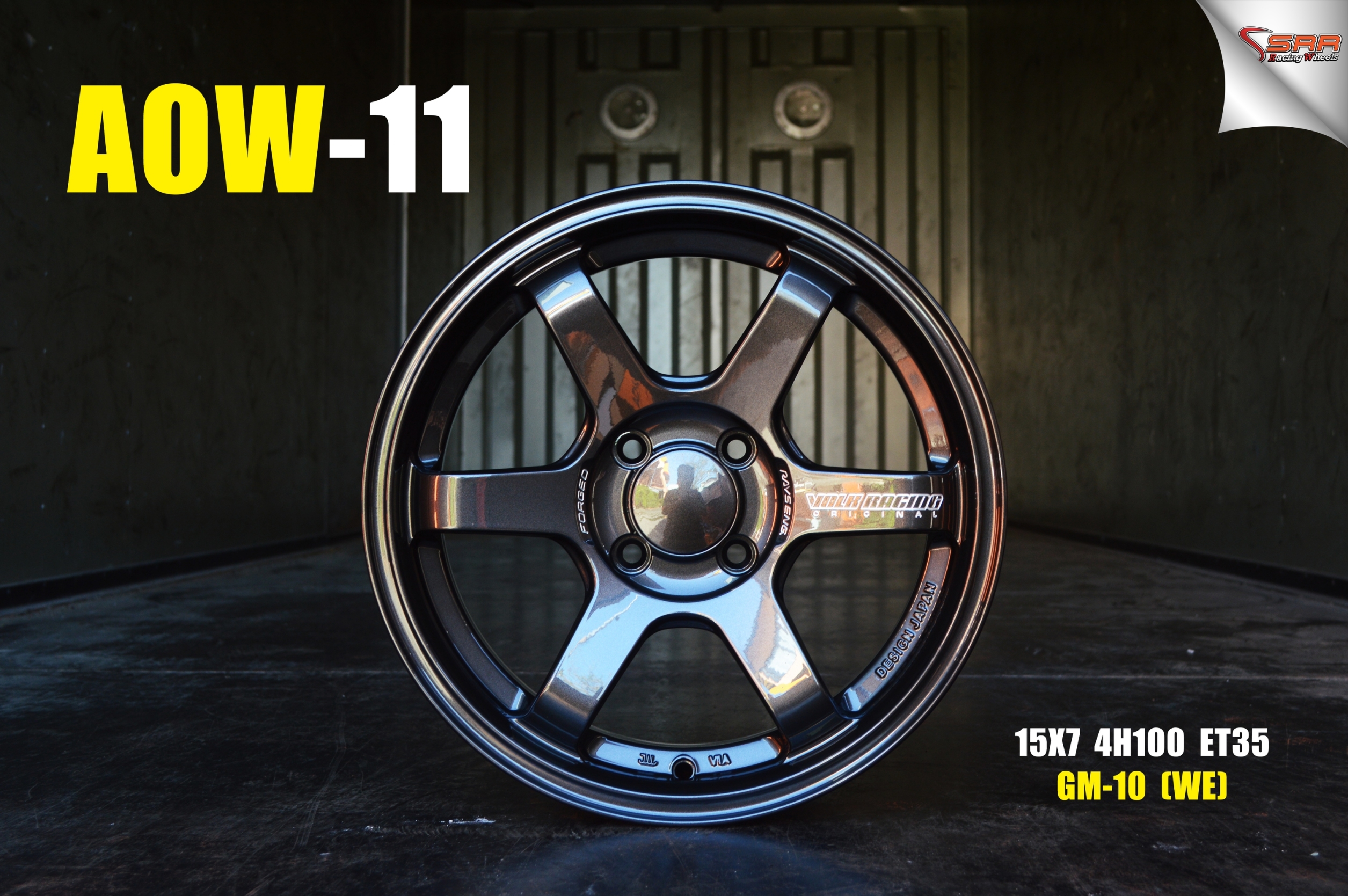 AOW11 TE37 FLOWFORMING ขอบ15 ก้านกลึงมาใหม่