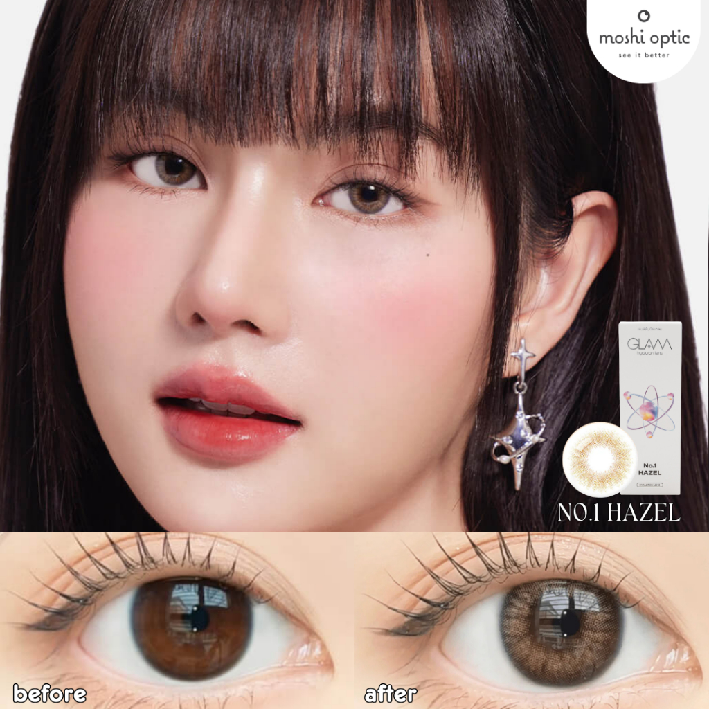 ของแท้/สุดฮิต GLAM รุ่น NO.1 Hazel Hyaluron Lens เลนส์ไฮยาลูรอน สำหรับคนตาแห้ง