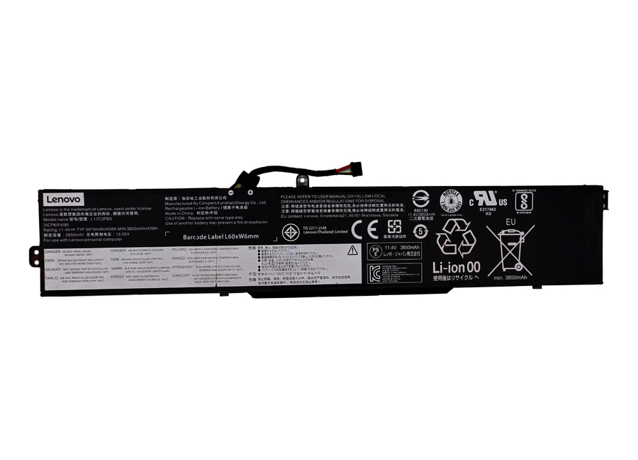 Battery Lenovo 330-15ICH Original L17C3PB0 ราคา พิเศษ แบตเตอรี่ Battery Lenovo 330-15ICH 45Whr ตรงรุ่น