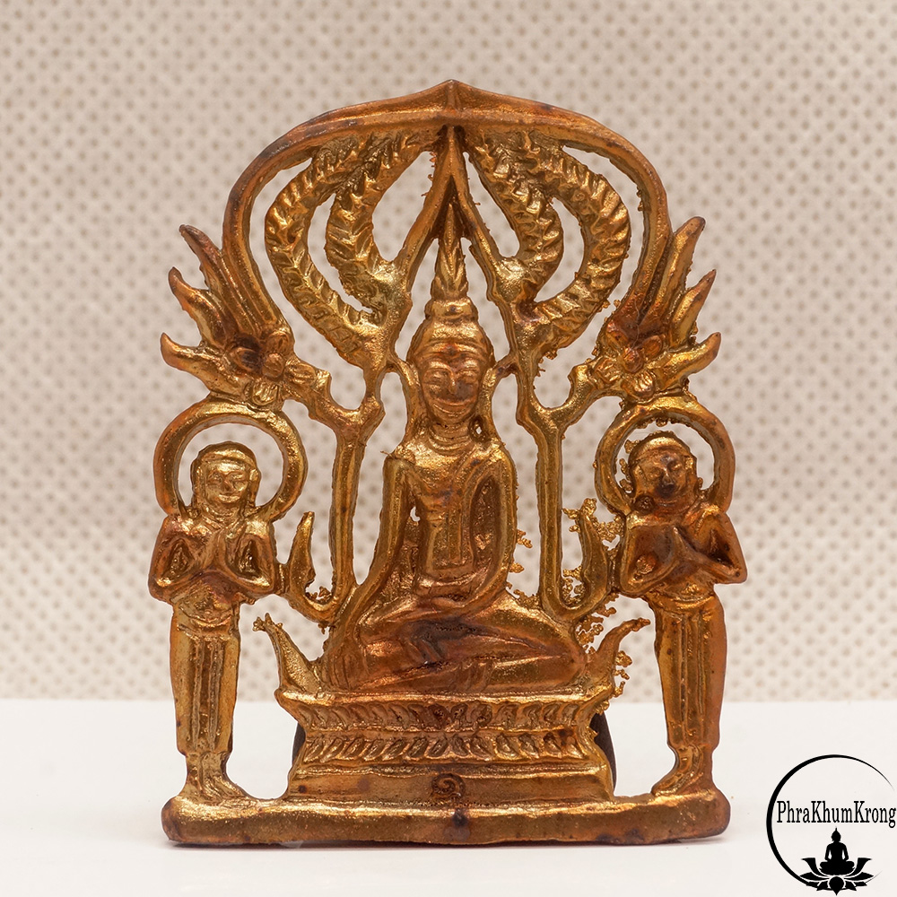 พระปรุหนัง รุ่น ๑ หลวงปู่อิ่ม ปัญญาวุโธ วัดทุ่งนาใหม่ นครศรีธรรมราช เนื้อทองอัคคี