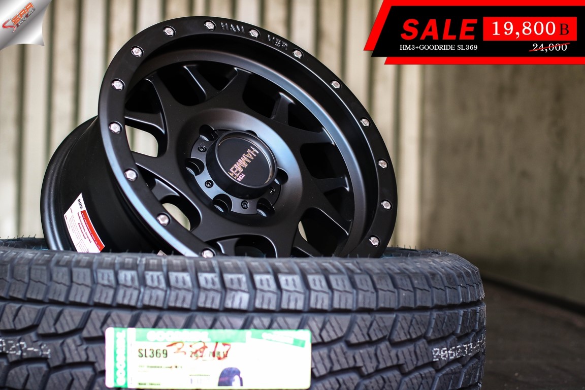 ล้อ HAMMER HM3 ขอบ17 พร้อมยาง 19800 ปกติ 24000