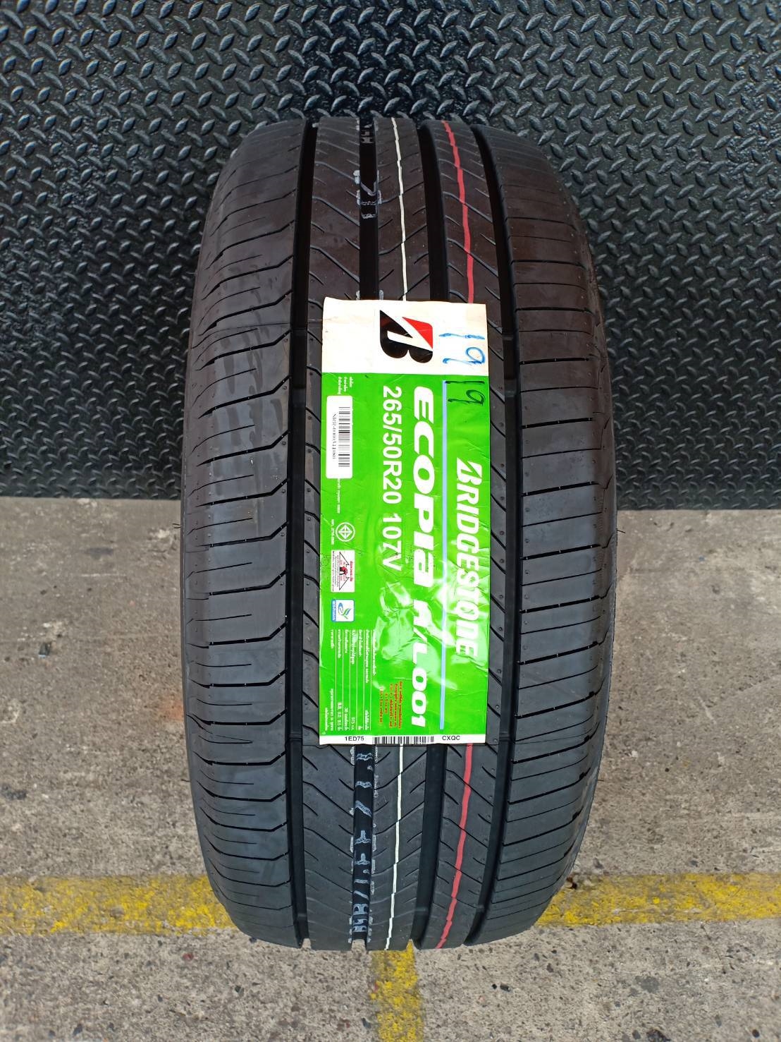 BRIDGESTONE ECOPIA H/L001 265/50-20 ราคาพิเศษ