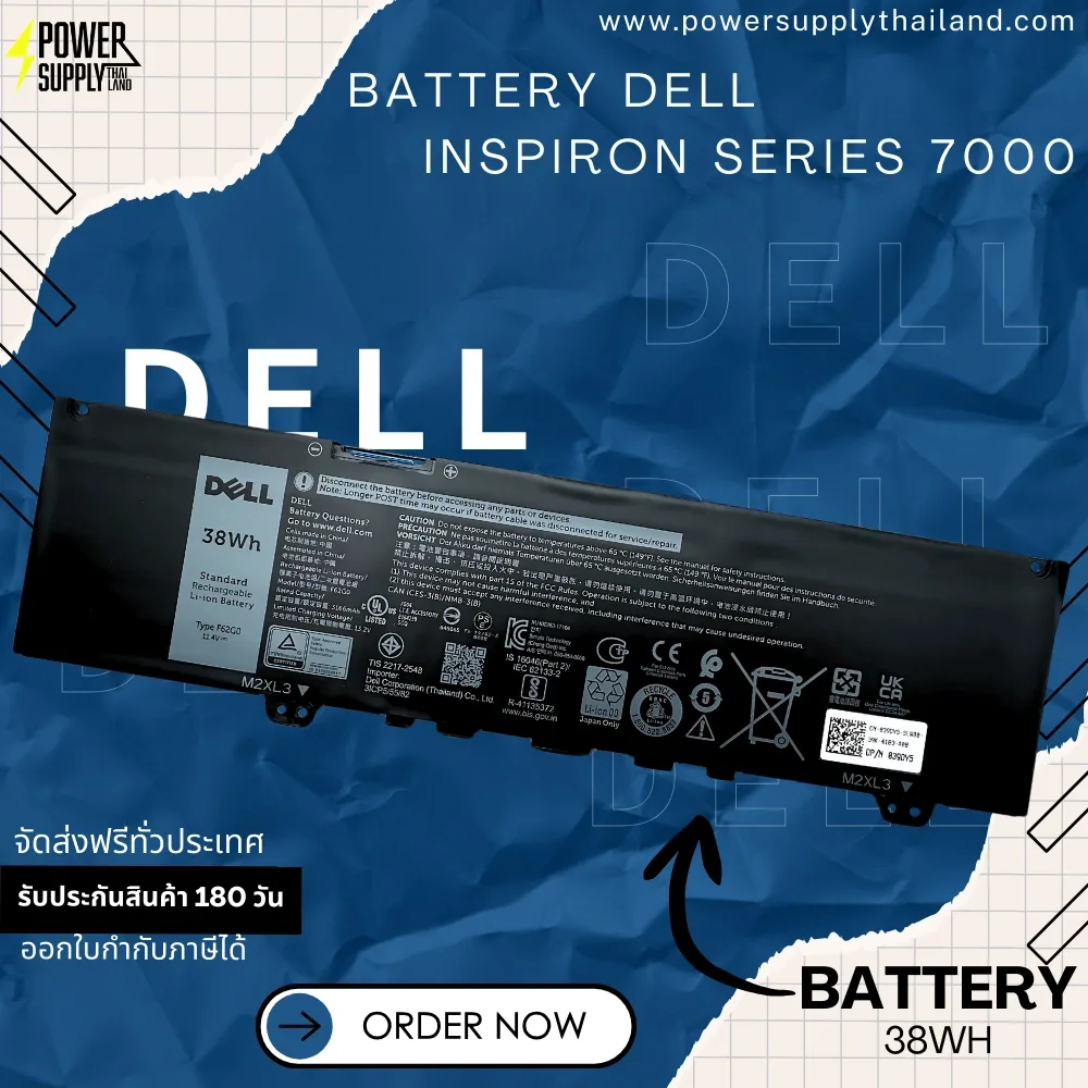 แบตเตอรี่ โน๊ตบุ๊ค Dell Inspiron 13 7000 ใหม่ F62G0 Battery Dell 38Whr รับประกัน ตรงรุ่น