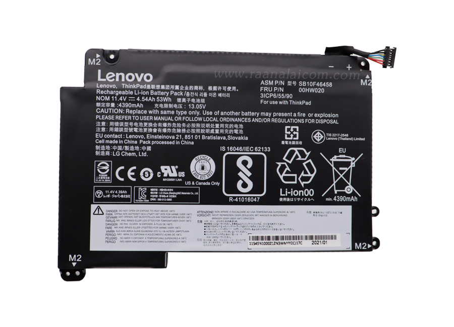 Battery Lenovo ThinkPad P40 YOGA-20GQ Original 00HW020 ราคา พิเศษ แบตเตอรี่ Lenovo ThinkPad P40 YOGA-20GQ 53Whr ตรงรุ่น