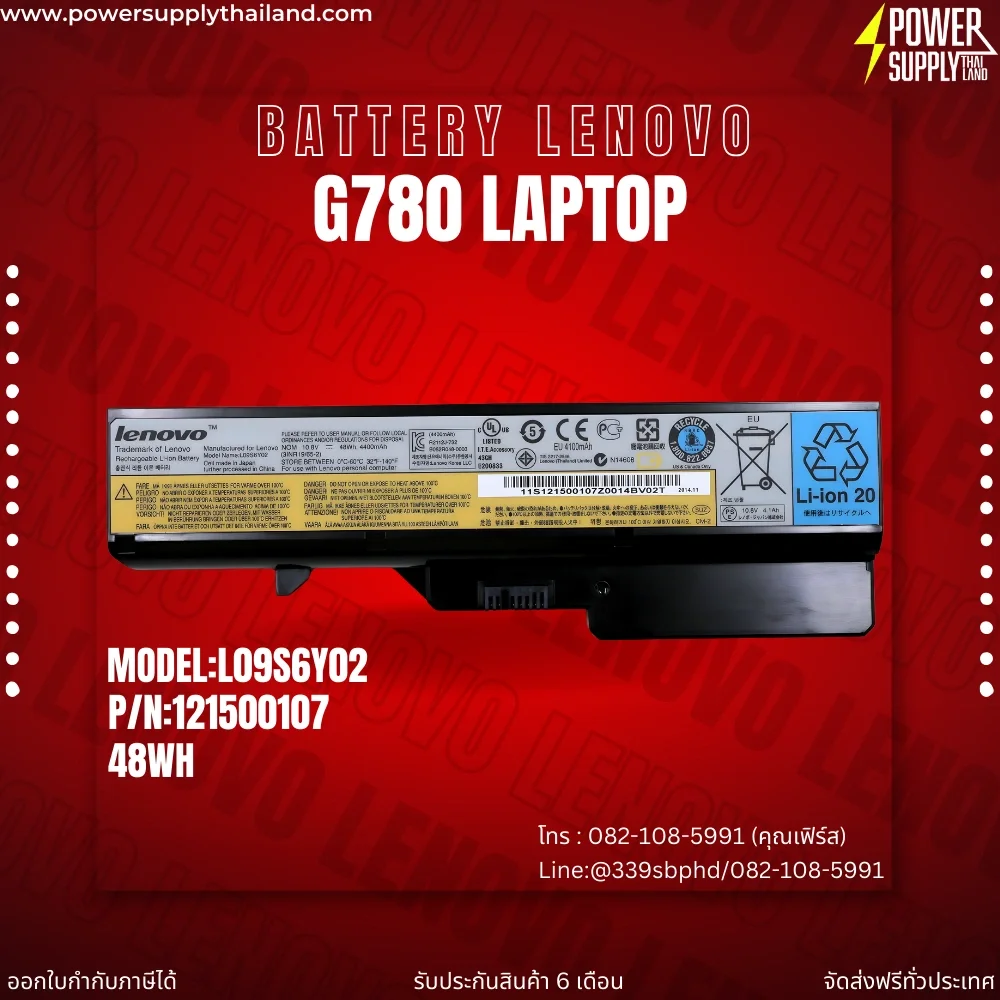 Battery Lenovo G780 Laptop ใหม่ แบตเตอรี่โน๊ตบุ๊ค Lenovo 48Wh