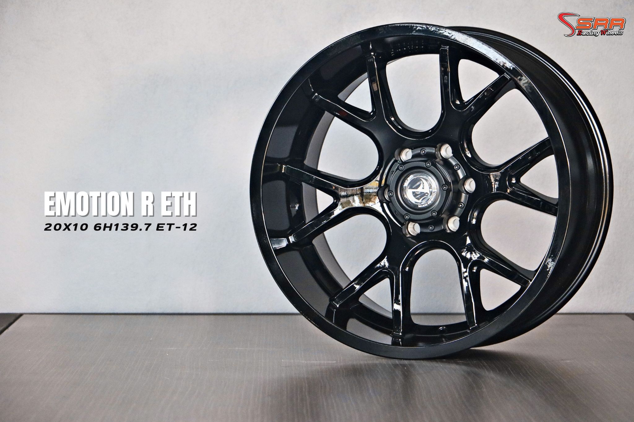 EMOTION R รุ่น ETH ขอบ20 ET-12 สีดำ