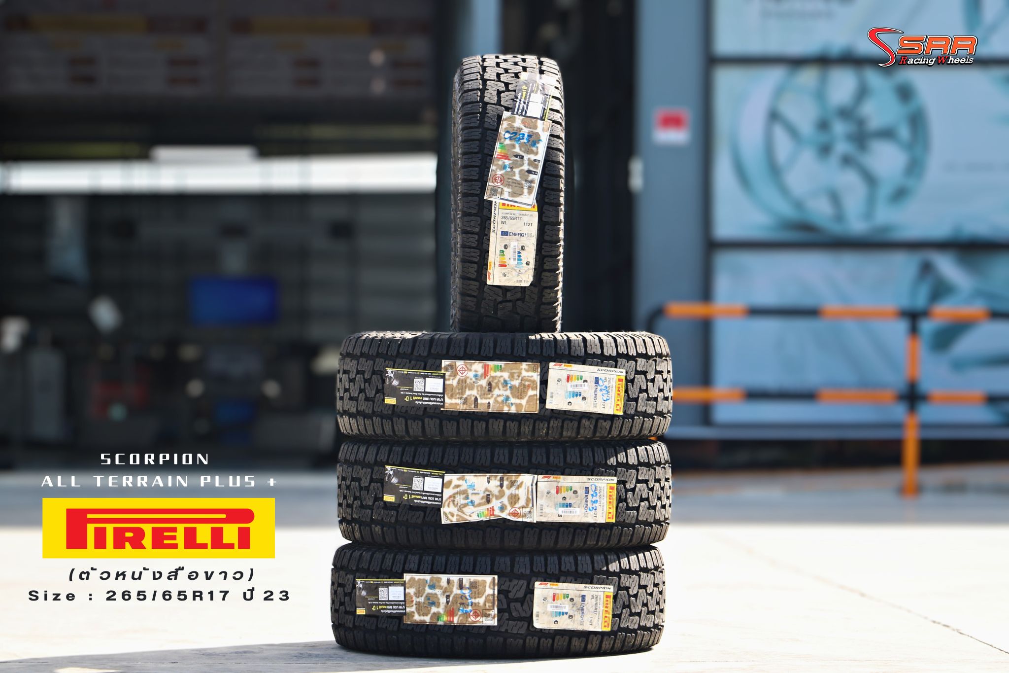 Pirelli Scorpion All Terrain Plus ขนาด 265/65R17 ปี2023