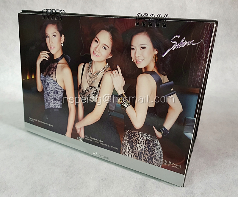 ปฏิทินตั้งโต๊ะ Sabina 2555 (2012) Gossip Bra