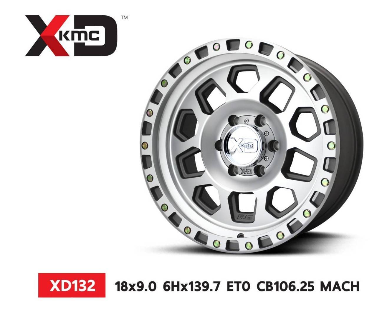 ล้อแท้ FUEL NICHE KMC ขอบ18 ราคาเริ่มต้นวงละ 9000-14000 บาท