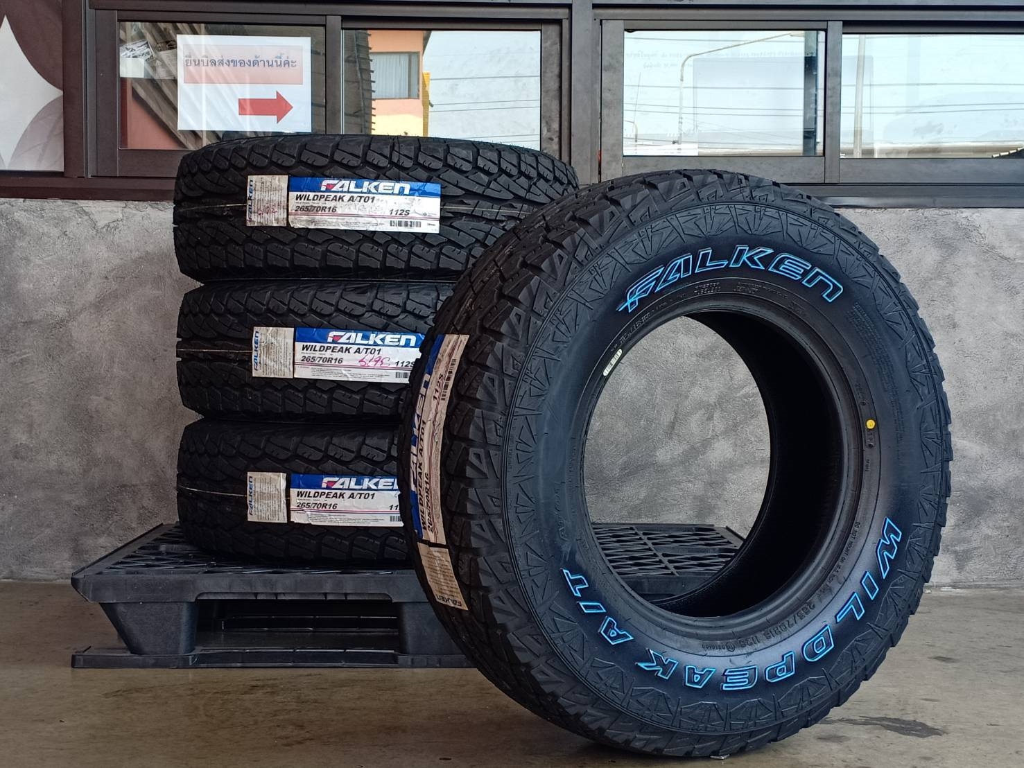 FALKEN AT01 265/70-16 โปรโมชั่นลดราคา