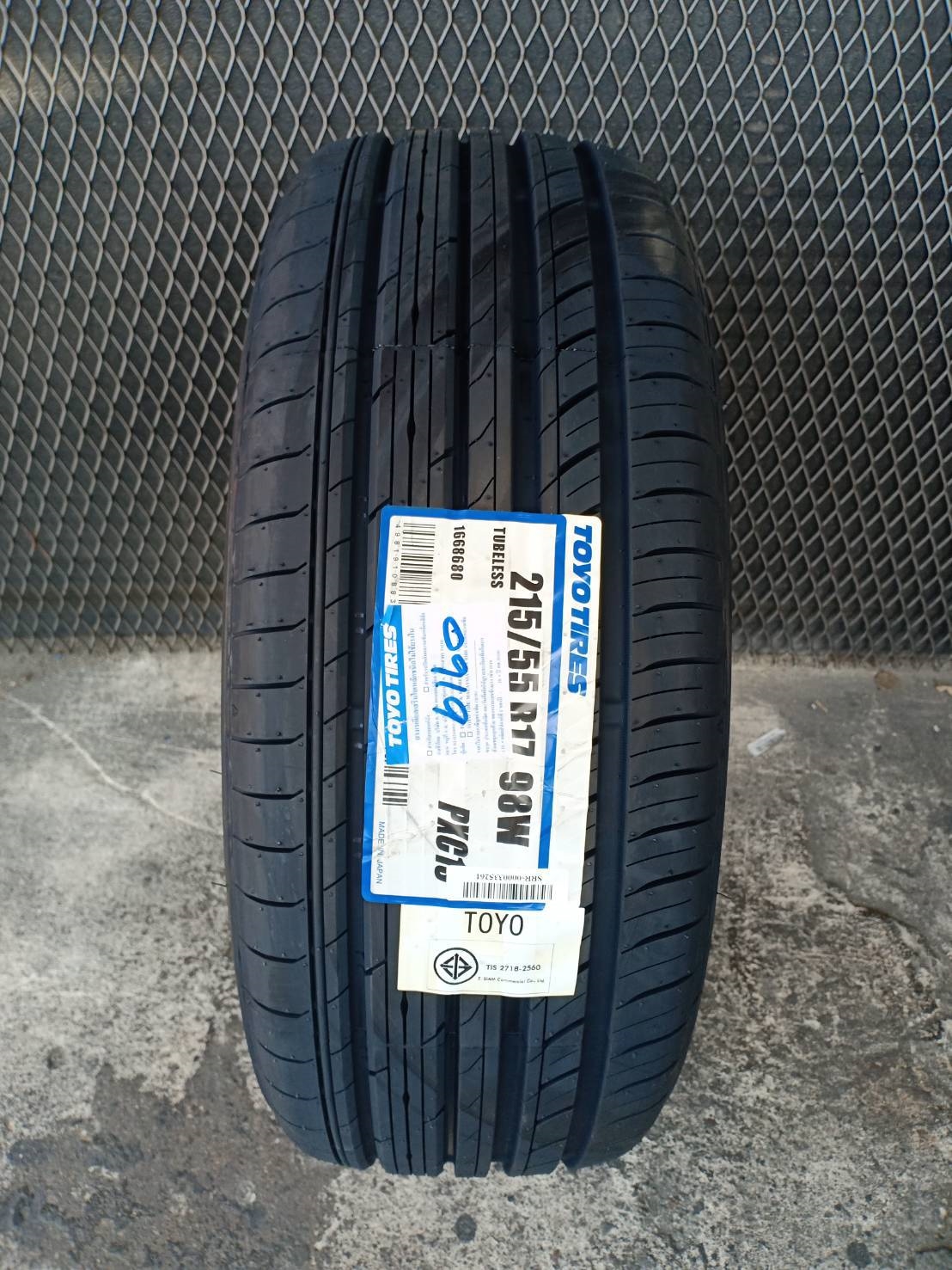 #แนะนำยางใหม่ #คุณภาพดีเยี่ยม #ราคาสุดคุ้ม #TOYO_PROXES_C1S 215/55R17 ปี19