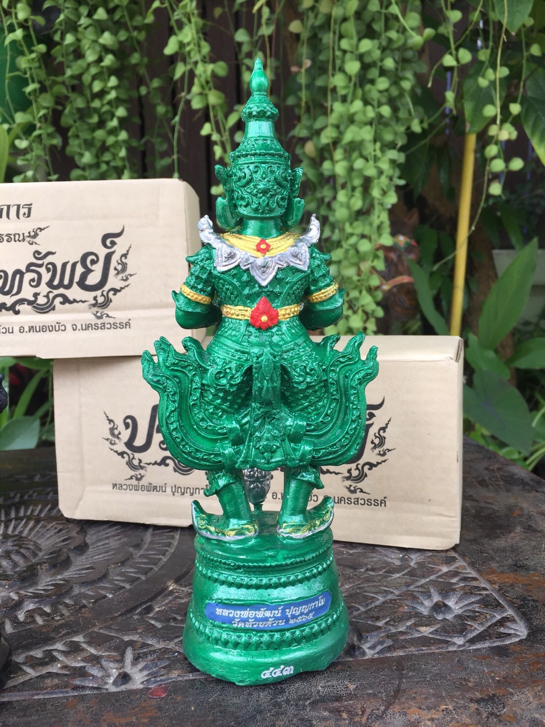 ท้าวเวสฯ รุ่นประทานทรัพย์ สีเขียว เหนี่ยวทรัพย์ ตั้งบูชา สูง 9 นิ้ว