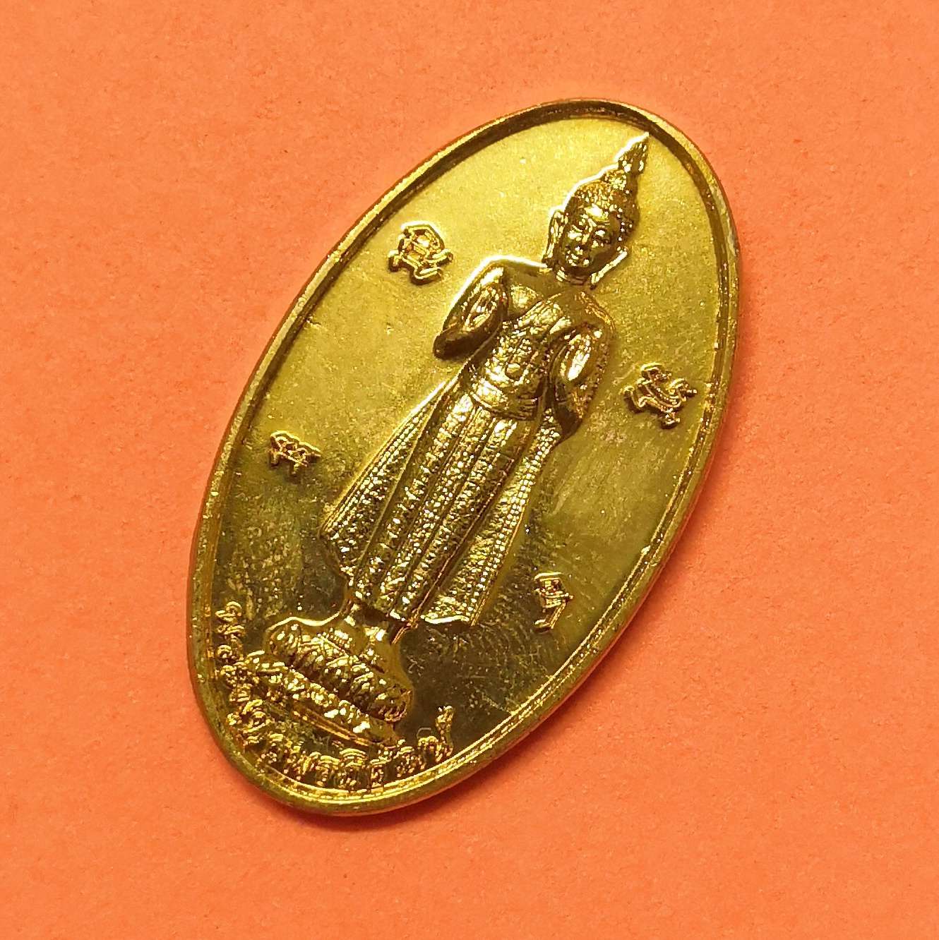 เหรียญ พระพุทธพรภิวัฒน์ ครบรอบ 53 ปี 2565 กรมรบพิเศษที่ 2 ค่ายเอราวัณ ลพบุรี สูง 4 เซน